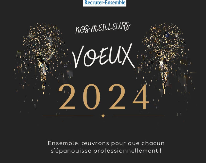 Bonne Année 2024 🎉
